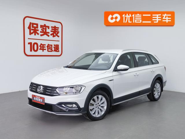 C-TREK Wei Collar 2018 1.5L automatic Fashion Type