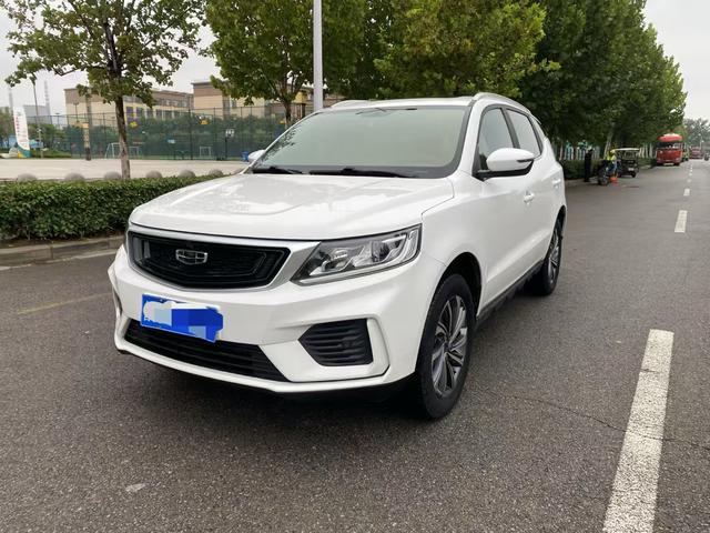 Vision X6 2020 1.4T CVT Premium