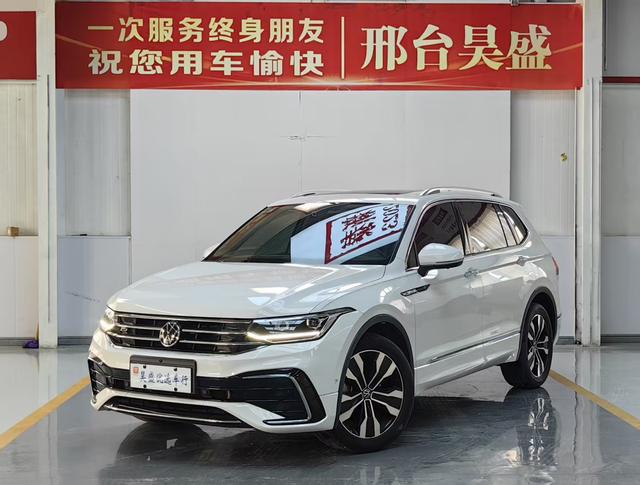Touguan L 2022 330TSI Automatic 2WD R-Line