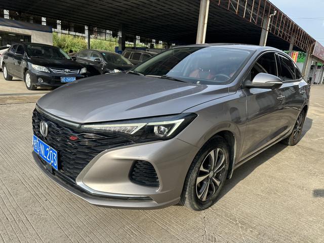 Escape 2021 PLUS Blue Whale NE 1.4T GDI DCT Flagship