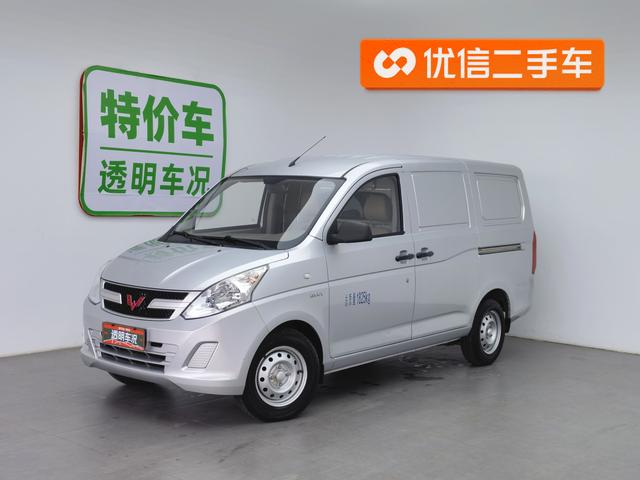 Wuling Rongguang V 2019 1.5L Van Transporter Practical National V
