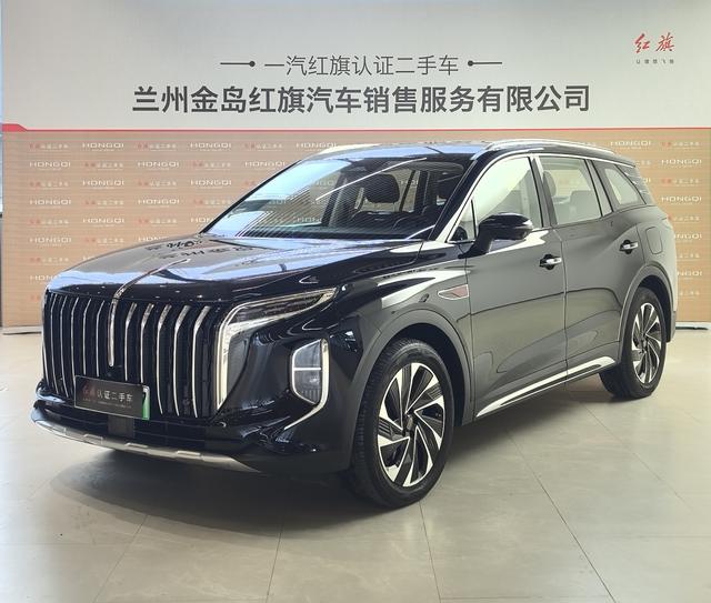 Hongqi HS7 PHEV 2024 2.0T four-wheel drive Qichang version 6-seater