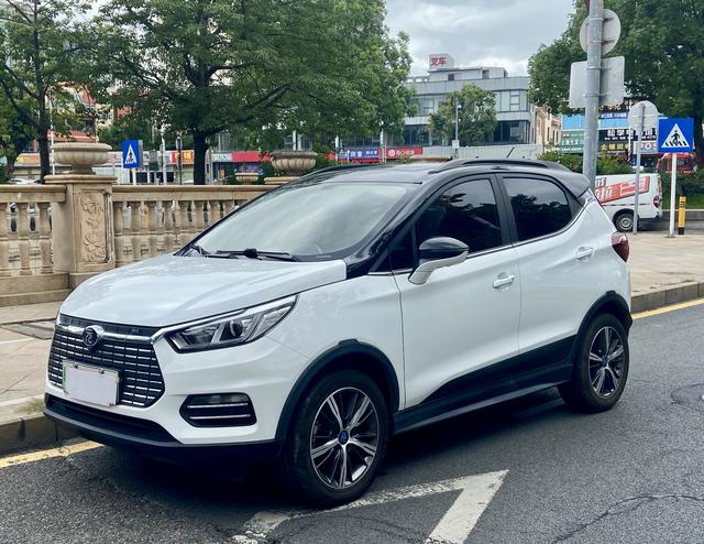 Yuan EV 2018 EV360 Smartlink Creative Cool Model