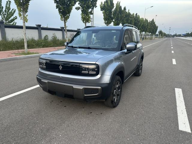 Yueye Plus 2026 501km Ultimate Edition