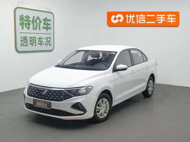 Jetta VA3 2021 1.5L Auto Upward Life Edition