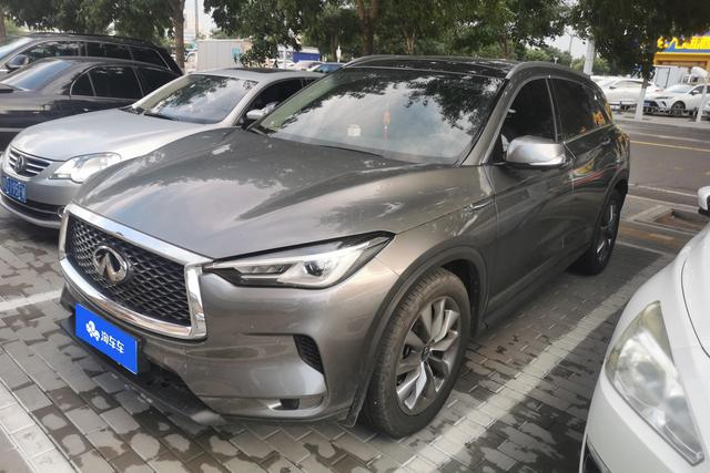 Infiniti QX50 2020 facelift 2.0T four-wheel drive Elite edition