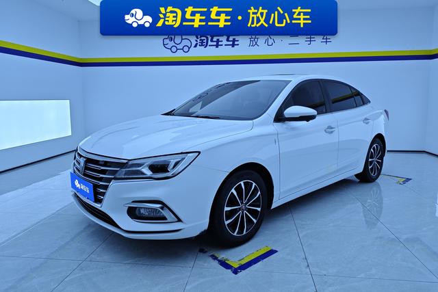 RW i5 2020 1.5L Auto 4G Connected Leader Flagship Edition