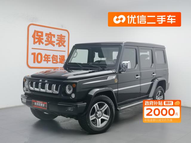 Beijing off-road BJ80 2017 2.3T Automatic Army 90th Anniversary Edition