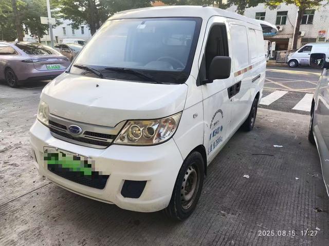 Youyou EV 2021 Comfortable SQR5032