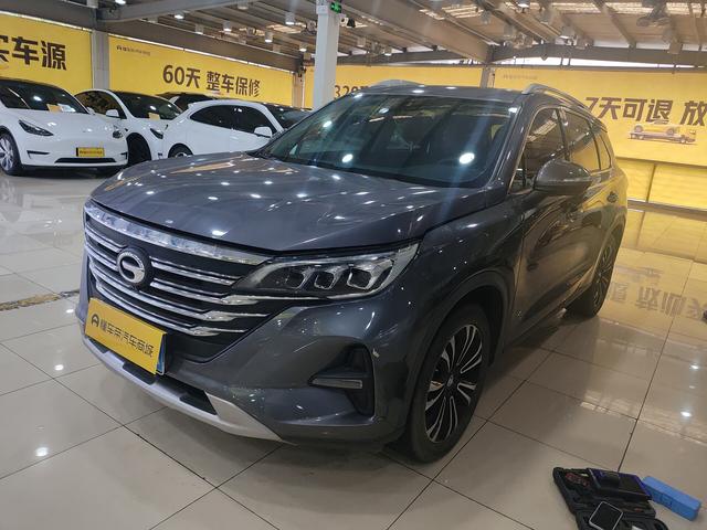 Trumpchi GS5 2021 270T Automatic Technology Smart Collar Version