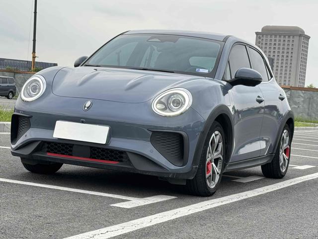 Ola Goodcat GT 2022 Magnolia Edition 401km standard range