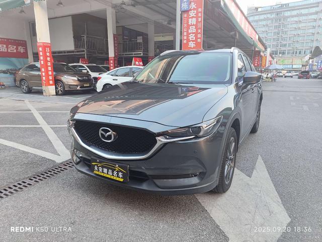 Mazda CX-5 2021 2.5L automatic two-wheel drive smart type