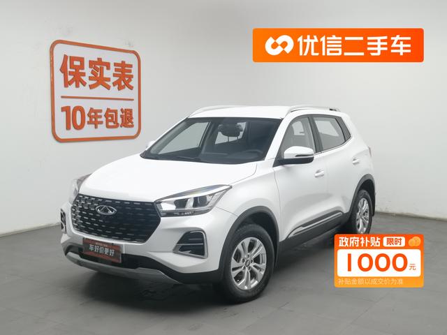 Tiggo 5x 2020 1.5L manual Urban Edition