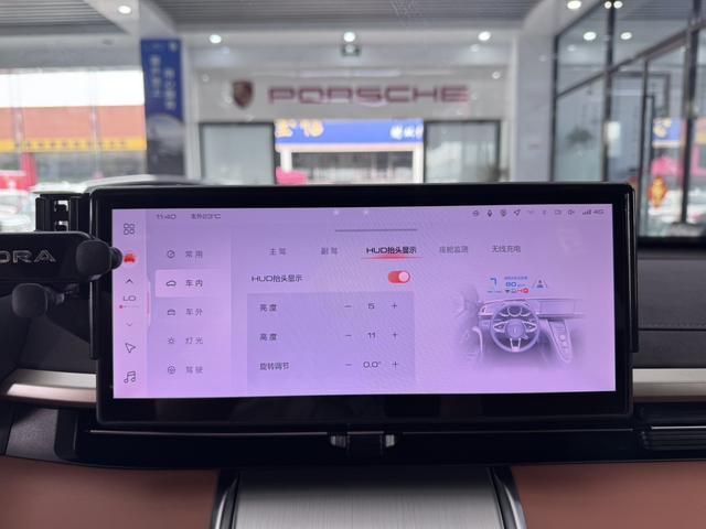 Фото машины 15