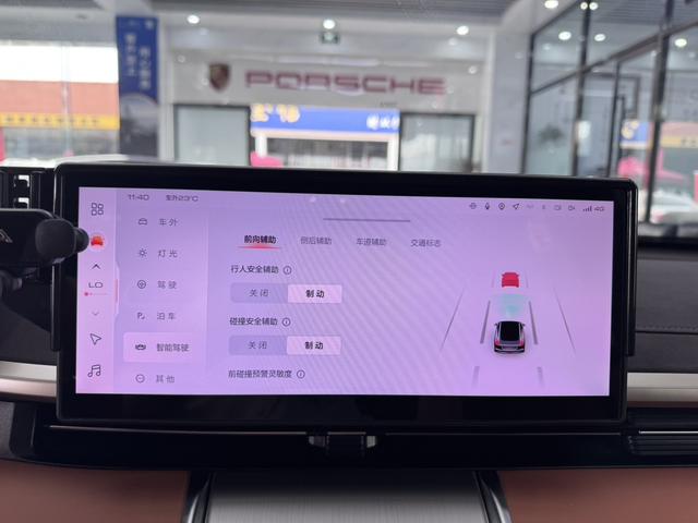 Фото машины 17