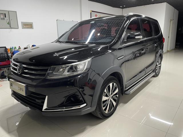 Jingyi X6 2017 Jinxiang Series 1.5T CVT Premium Type