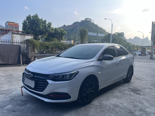 Cruze 2019 Redline 320T Dual Clutch Cheer Edition