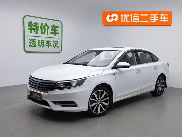 Roewe i6 2018 20T Automatic Ultimate Edition