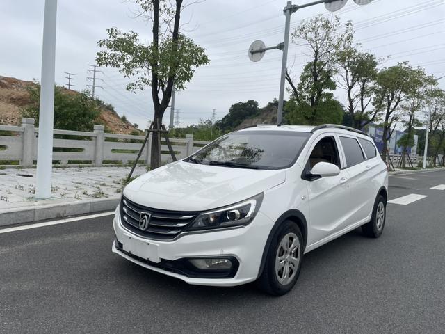 Бэкграунд машины