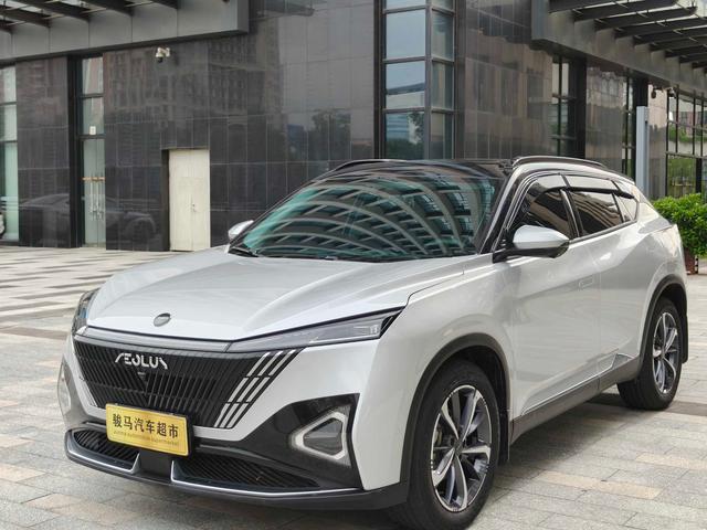 Haohan 2023 1.5T DH-i flagship model