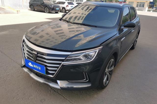 Roewe Marvel X 2018 Full drive version