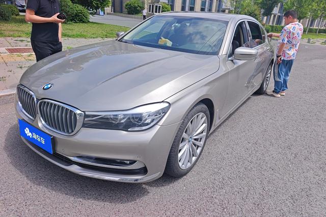 BMW 7 Series 2018 730Li Leadership Excellence Package