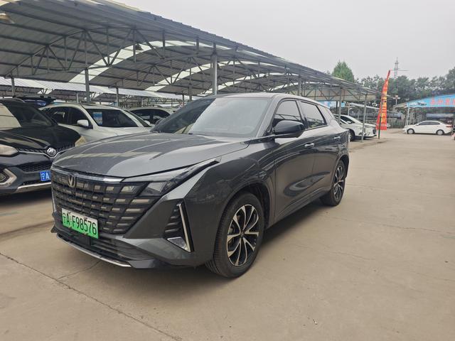 Changan UNI-Z PHEV 2024 Blue Whale Smart iDD 125KM Transcendent Type