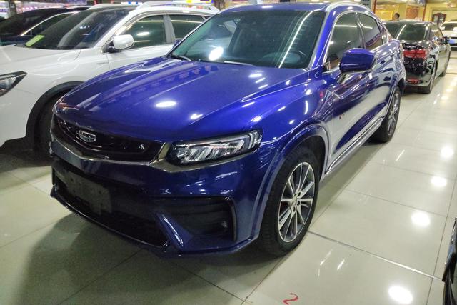 Xingyue 2019 Model 350T Shining Star