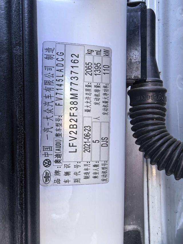 Фото машины 9