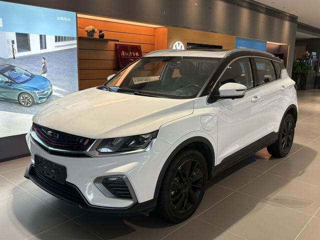 Binyue PHEV 2019 260T DCT Ranger