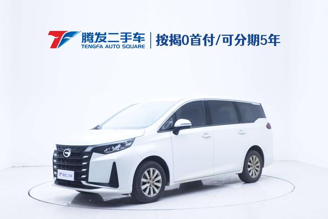 Tranquility M6 2021 270T Auto Elite 7-seater