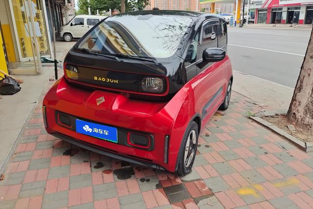 Baojun E300 2020 Plus Star Smart Edition