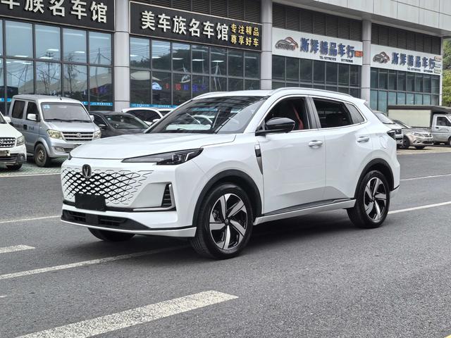 Changan CS55 PLUS 2024 third-generation 1.5T DCT Light year Edition