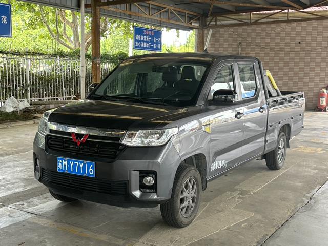 Wuling Journey 2021 1.5L Pioneering Type