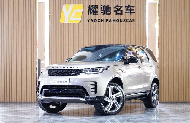 Discovery 2021 360PS R-Dynamic HSE