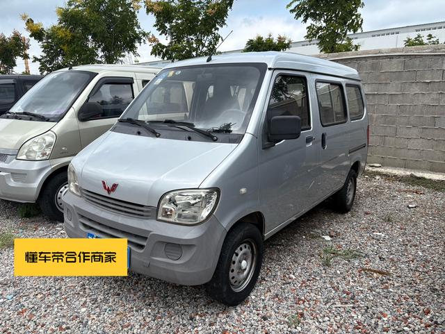 Wuling Light 2019 1.2L S Utility
