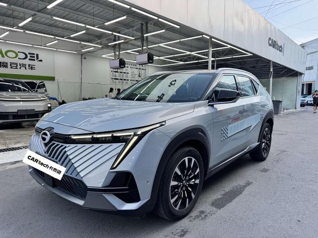 Shadowcool 2022 1.5T Supernova Max Edition