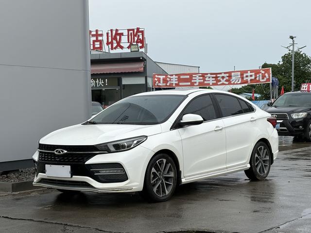 Arrizo GX 2019 1.5T automatic new color version National V