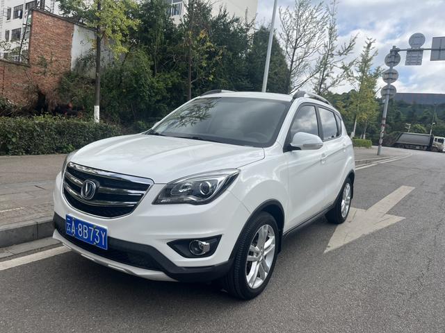 Changan CS35 2017 1.6L manual luxury