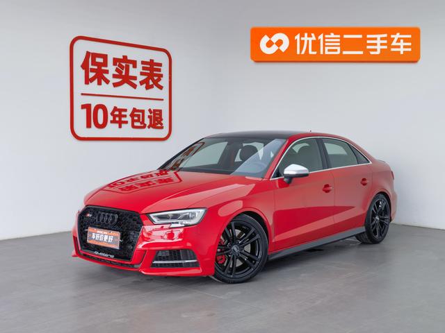Audi S3 2017 Modified S3 2.0T Limousine