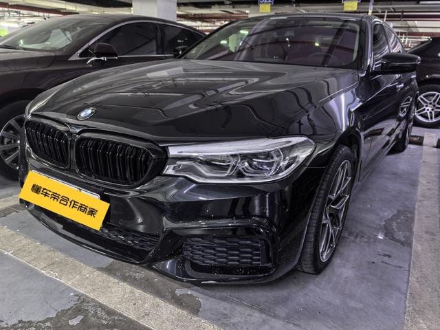 BMW 5 Series PHEV 2020 Mileage Upgrade 530Le Luxury Package