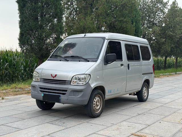 Wuling Zhiguang 2015 1.2L Standard LSI
