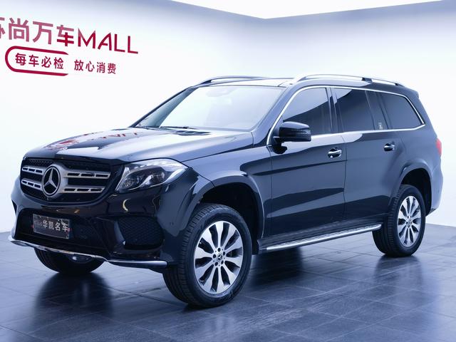 Mercedes-Benz GLS 2018 Modified GLS 400 4MATIC Dynamic