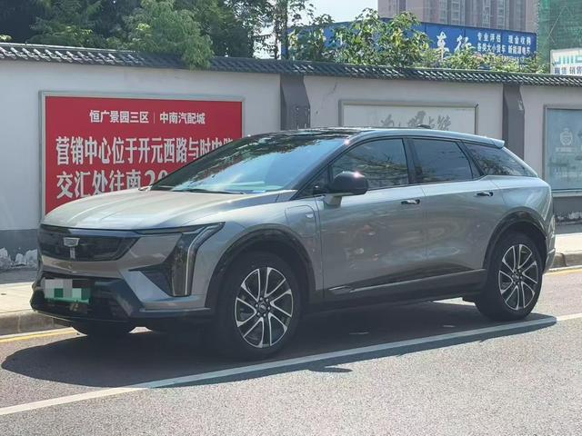 IQ Aoge 2024 four-wheel drive long battery life version