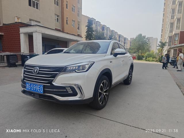 Changan CS85 COUPE 2019 1.5T Type Edition