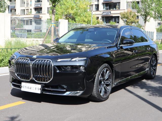 BMW 7 Series 2023 735Li Luxury Package