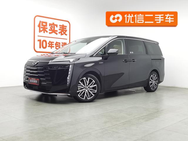 Trumpchi E8 PHEV 2024 2.0 ATK 150km MAX version