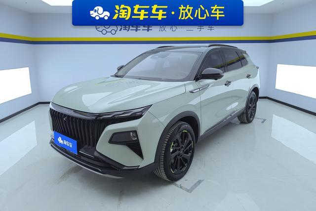 White Polar 2022 Mach Twin 1.5T MHD Dare to Dream Edition