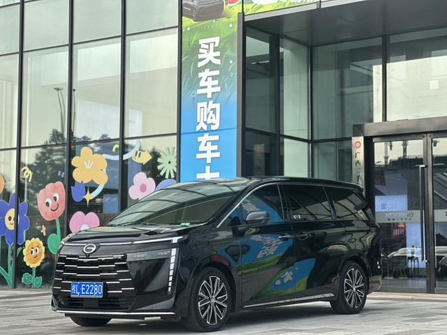 Trumpchi E8 2024 Glory Series 2.0 ATK Glory Edition