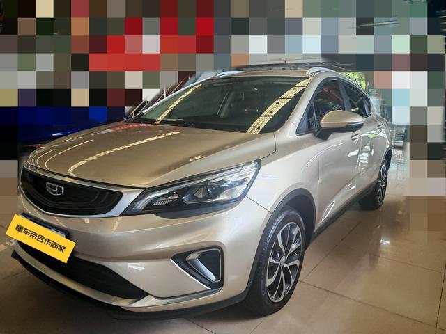 Бэкграунд машины